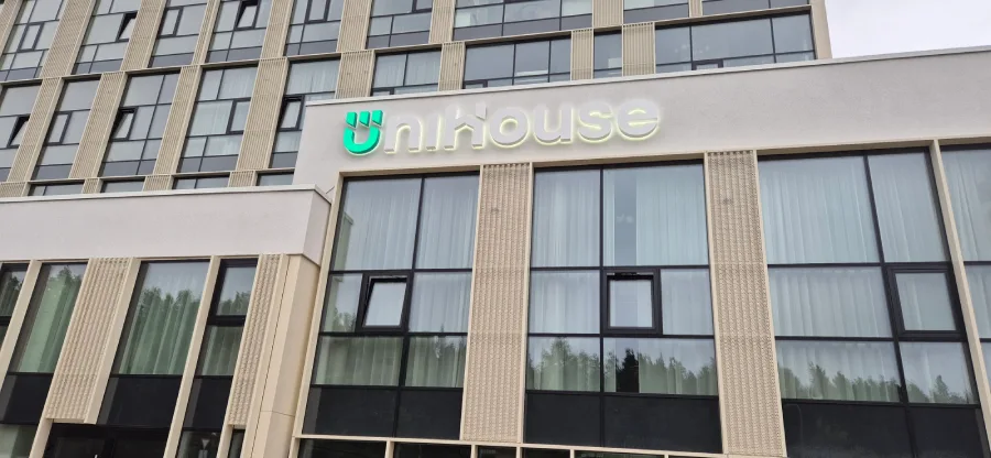 Šviečiančios raidės